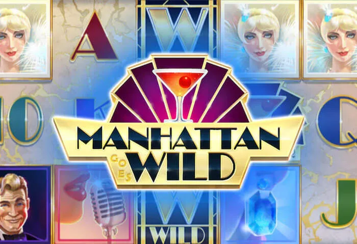 Hent din gratis casino bonus uten innskudd og spill for ekte penger